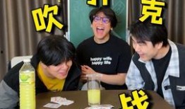 茶叶搞笑爆料视频,茶叶搞笑爆料视频大盘点