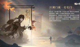 逆水寒新瓜最新爆料云初,逆水寒新瓜揭秘，神秘角色引热议